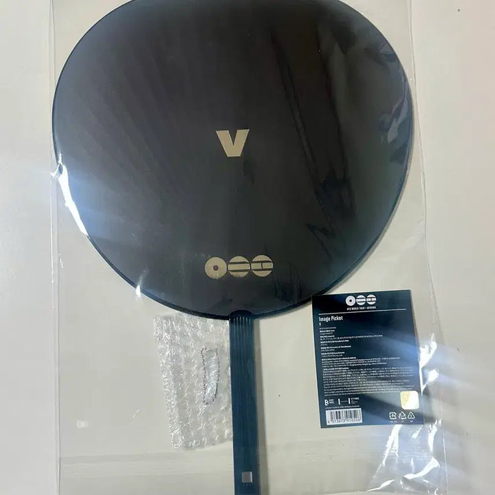[SOLD OUT] BTS 뷔 태형 아리랑 일본 이미지피켓 부채 우치와(미개봉)