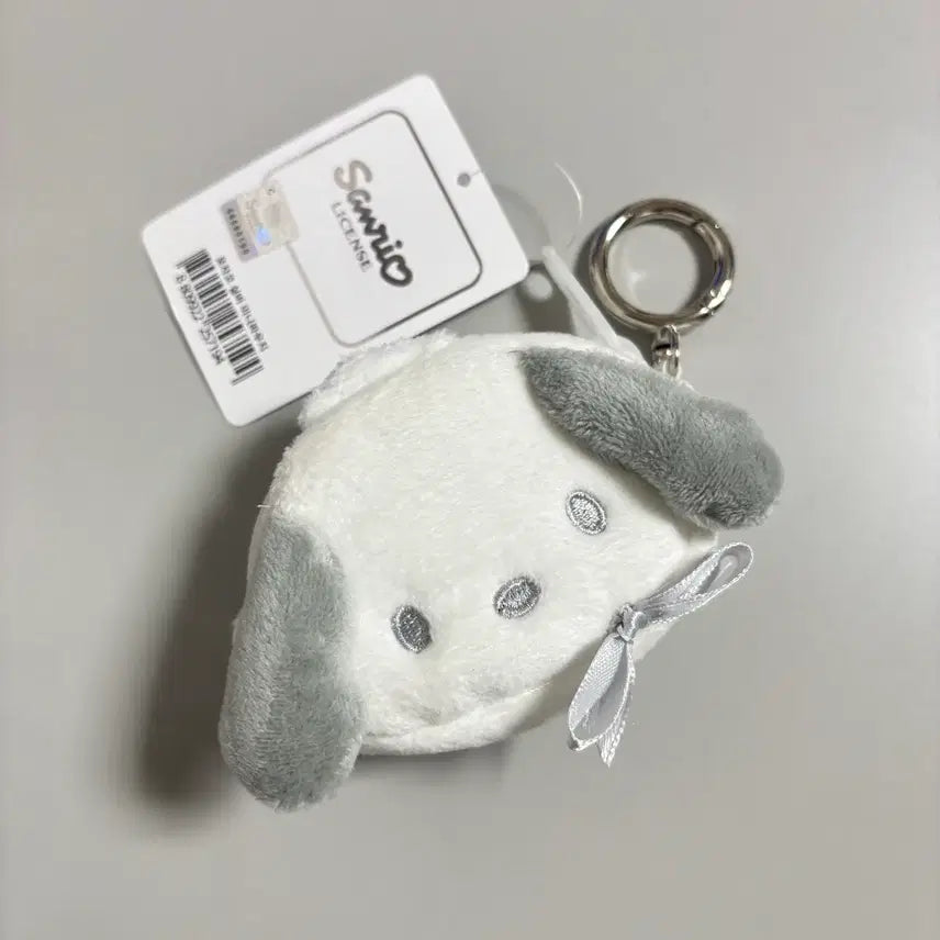 [BUNJANG] Sanrio Pochacco Silver Face Mini Pouch Keyring (Authentic) / 정품 산리오 포차코 실버 페이스 미니 파우치 키링