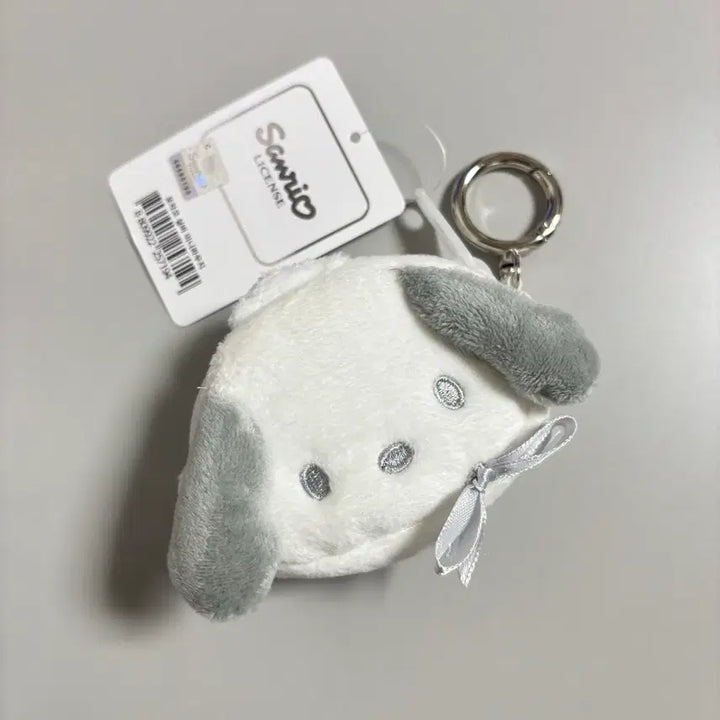 [BUNJANG] Sanrio Pochacco Silver Face Mini Pouch Keyring (Authentic) / 정품 산리오 포차코 실버 페이스 미니 파우치 키링