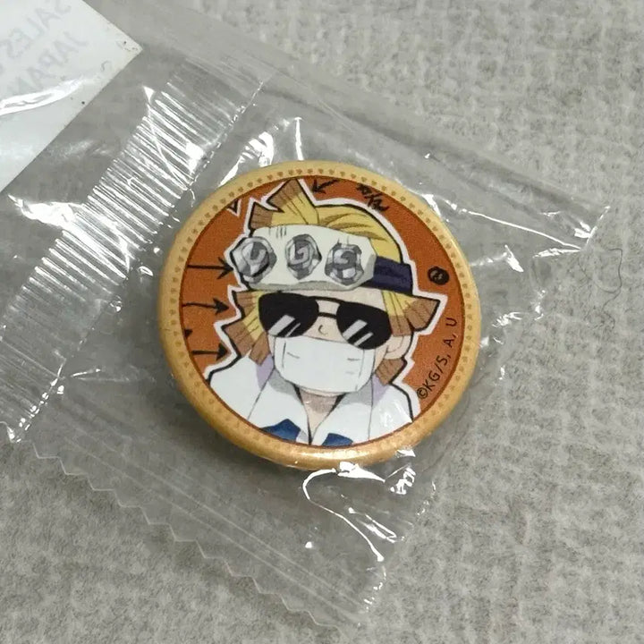 [BUNJANG] Demon Slayer Zenitsu Tengen Costume Academy Badge / 귀멸의칼날 젠이츠 텐겐 코스튬 귀멸학원 뱃지 미개봉
