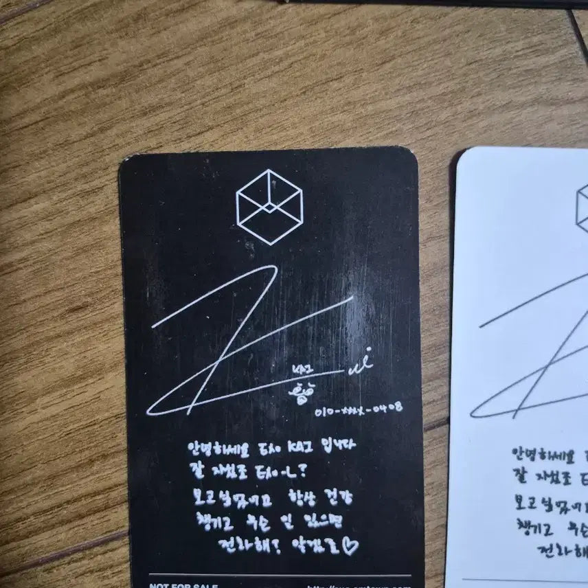 [SOLD OUT] EXO Exodus 앨범 카이 포카 세트