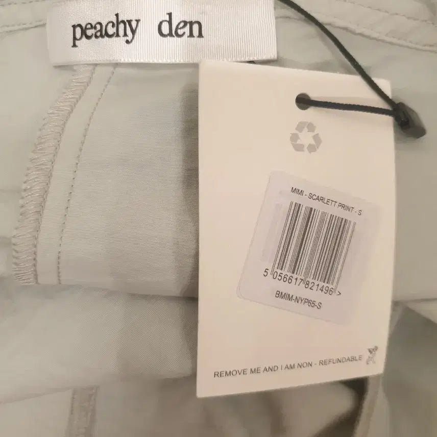 [BUNJANG] Peachy Den Cargo Jogger Pants / 32인치)피치덴 Peachy Den 카고 조거 팬츠(새것)