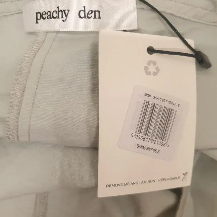 [BUNJANG] Peachy Den Cargo Jogger Pants / 32인치)피치덴 Peachy Den 카고 조거 팬츠(새것)