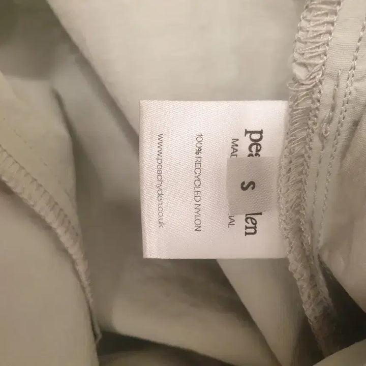 [BUNJANG] Peachy Den Cargo Jogger Pants / 32인치)피치덴 Peachy Den 카고 조거 팬츠(새것)