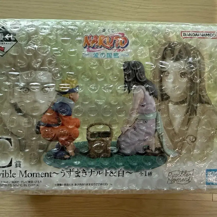 [BUNJANG] Naruto Wave Country C Prize Figure / 미개봉) 나루토 파도나라c상 피규어