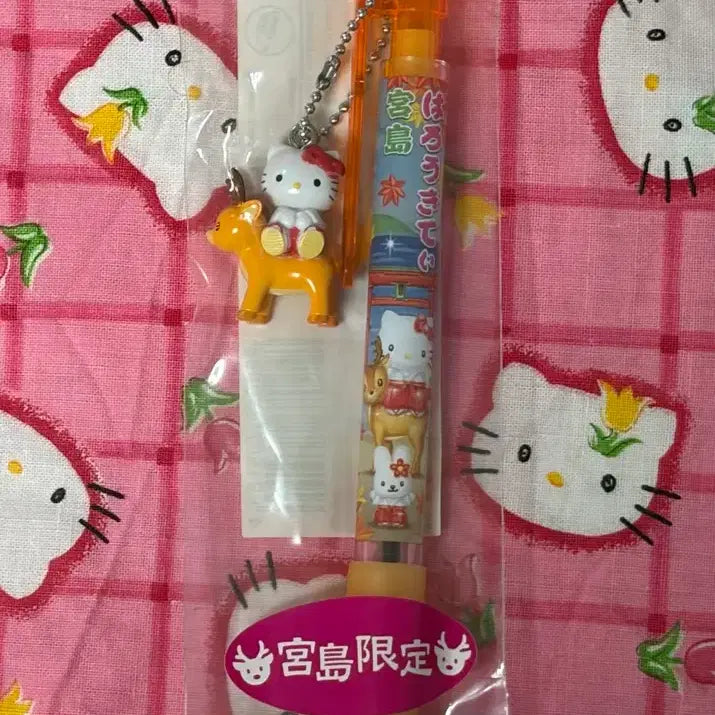 [BUNJANG] Miyajima Limited Edition Deer Kitty Strap Ballpoint Pen / 고전 키티 미야지마 한정 사슴 키티 스트랩 볼펜 미개봉