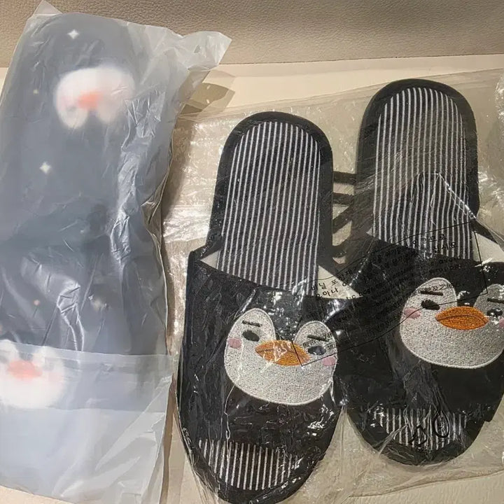 [BUNJANG] Lee Junho Pengpeng Slippers Summer Winter Bundle Set / 이준호 펭펭이 슬리퍼 여름 겨울 셋트