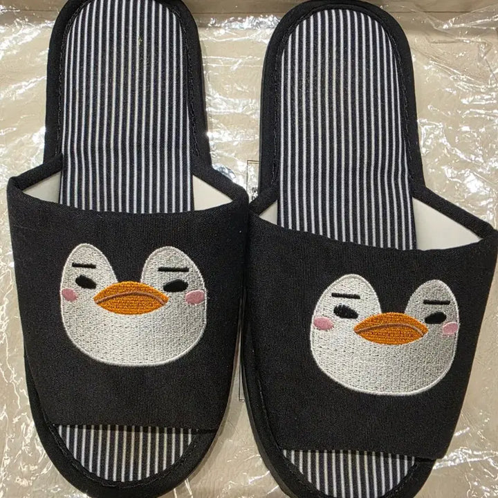 [BUNJANG] Lee Junho Pengpeng Slippers Summer Winter Bundle Set / 이준호 펭펭이 슬리퍼 여름 겨울 셋트