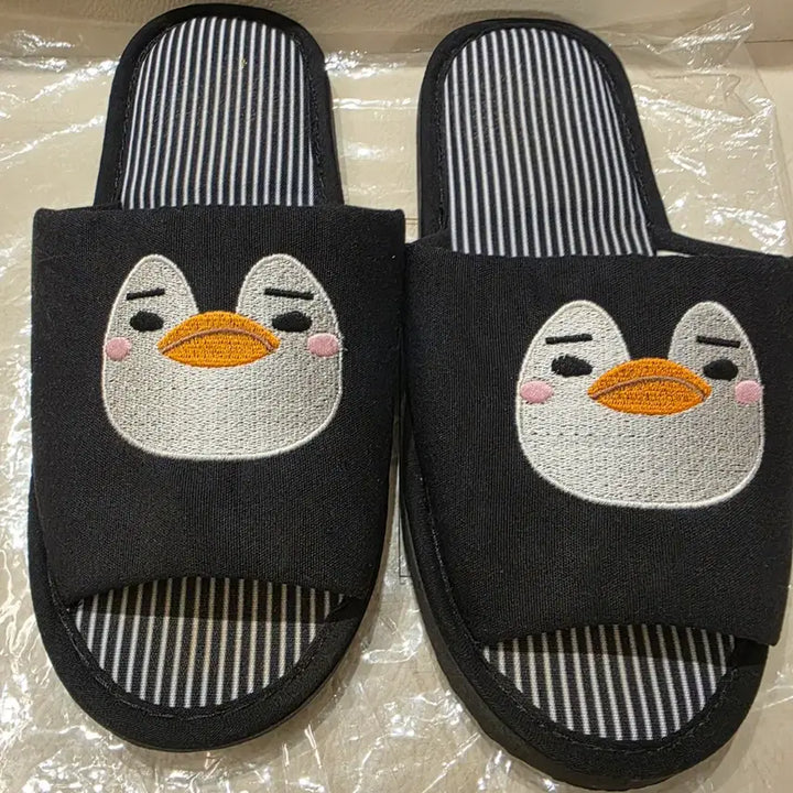 [BUNJANG] Lee Junho Pengpeng Slippers Summer Winter Bundle Set / 이준호 펭펭이 슬리퍼 여름 겨울 셋트