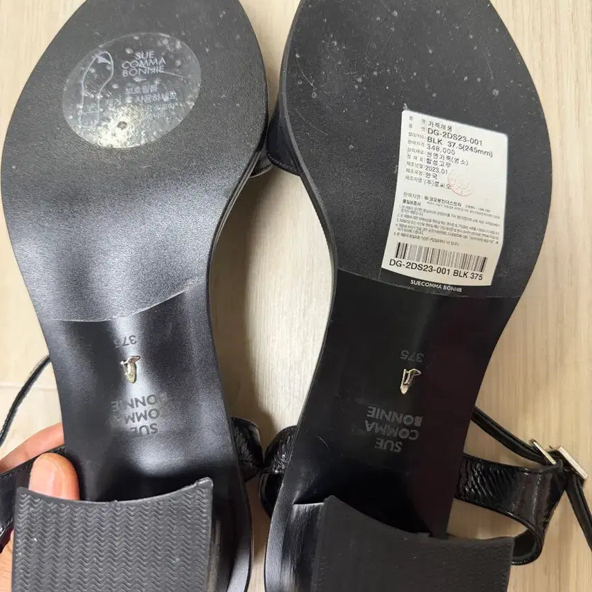 [BUNJANG] Suecomma Bonnie Black Pearl Strap Heels / 슈콤마보니 블랙 진주 스트랩힐