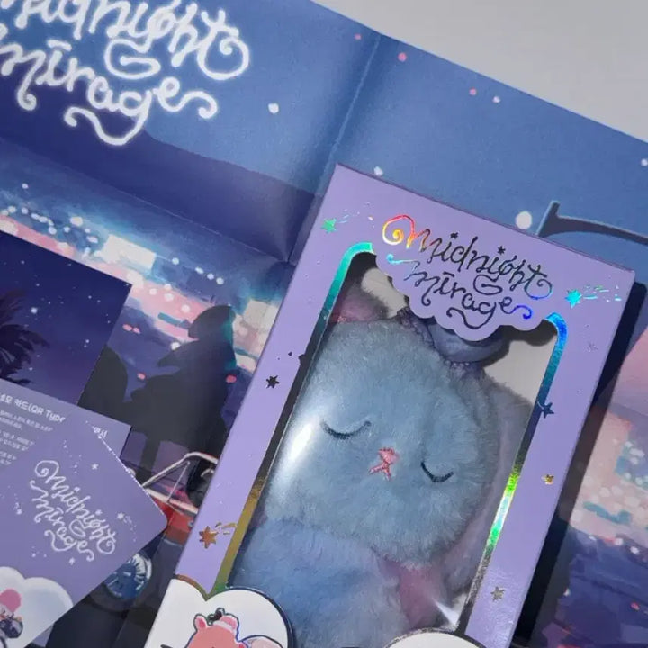 [SOLD OUT] 풀박스 라이즈 원빈 미드나잇 미라지 보이스 키링 토냥덕 인형