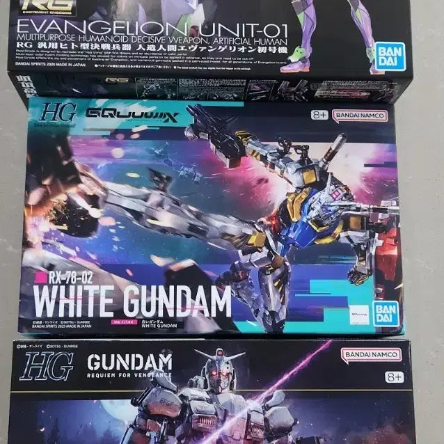 [BUNJANG] RG Evangelion Chogokin White Gundam Netflix Gundam / RG 에반게리온 지쿠악스 화이트건담 넷플릭스 건담 새상품