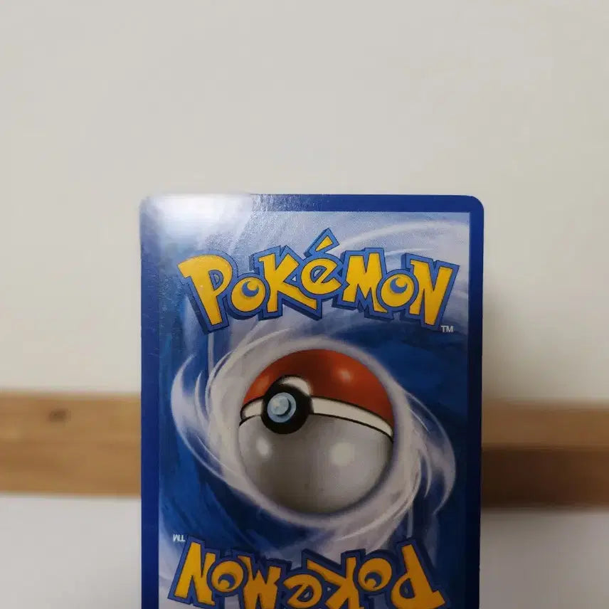 [BUNJANG] Pokemon Card Primal Groudon EX / 포켓몬카드 원시가이오가 EX
