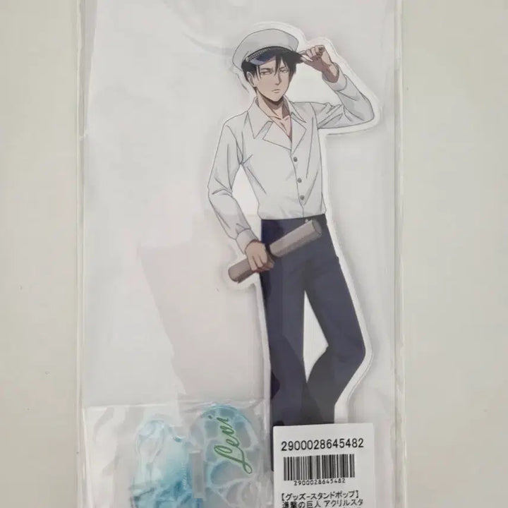 [BUNJANG] Attack on Titan Levi Acrylic Stand / 급처) 진격의 거인 리바이 아크릴 미개봉