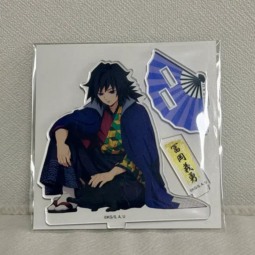 [BUNJANG] Demon Slayer Giyu Ninja Town Acrylic Stand / 귀멸의칼날 귀칼 기유 닌자타운 아크릴