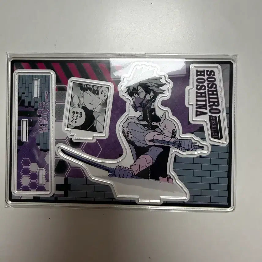 [BUNJANG] Kaiju No. 8 Hoshina Acrylic Diorama / 미개봉))괴수8호 호시나 2023 아크릴 디오라마 판매합니다