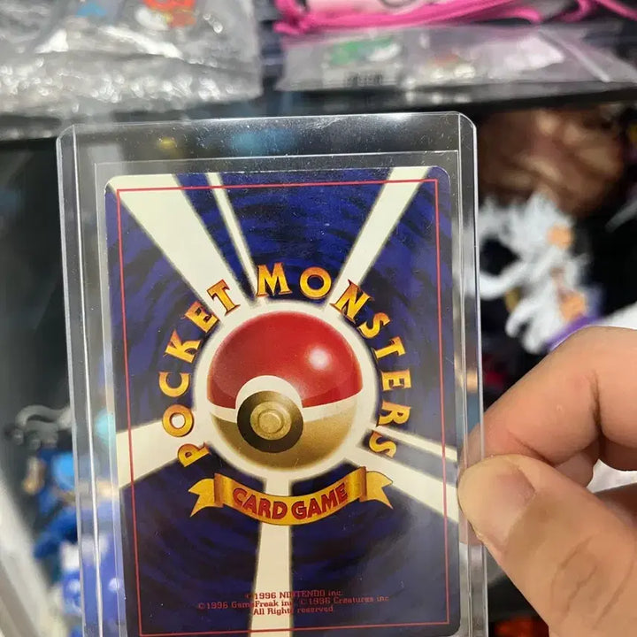 [BUNJANG] Pokemon Aerodactyl First Edition Trading Card / (스월마크)일판 포켓몬 초판 프테라카드