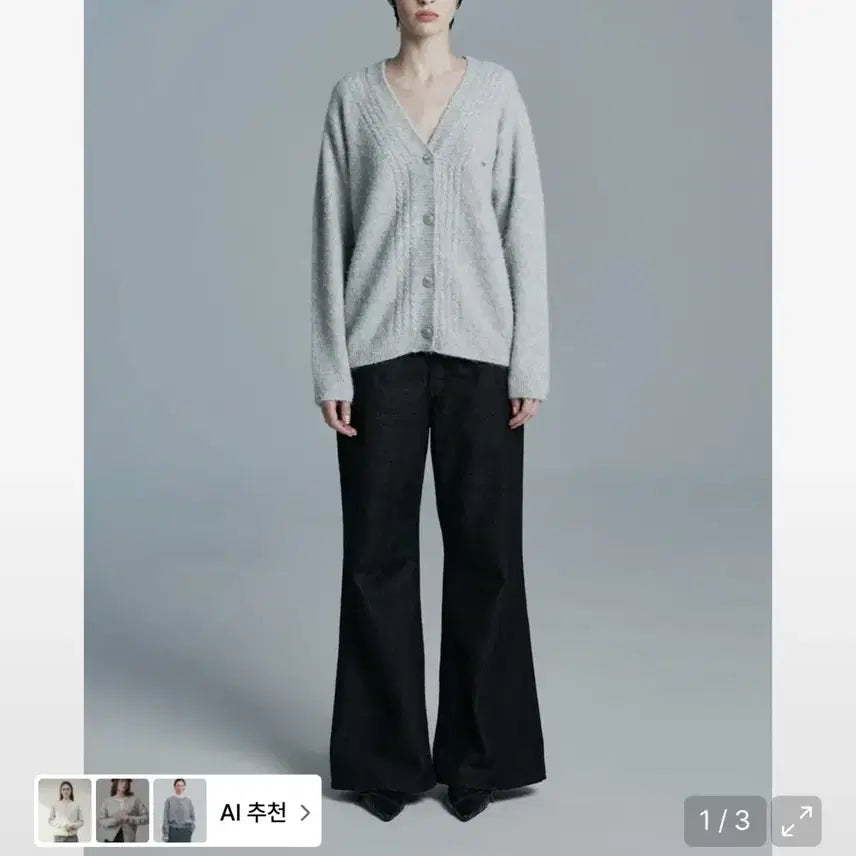 [BUNJANG] Synazine JOY Knit Top &amp; Cardigan Set / 시너진 JOY KNIT TOP GRAY,CARDIGAN GRAY