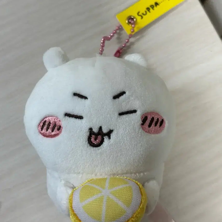[BUNJANG] Chikawa SUPPA Lemon Mascot Plush Keyring / 치이카와 SUPPA 레몬 마스코트 인형 키링