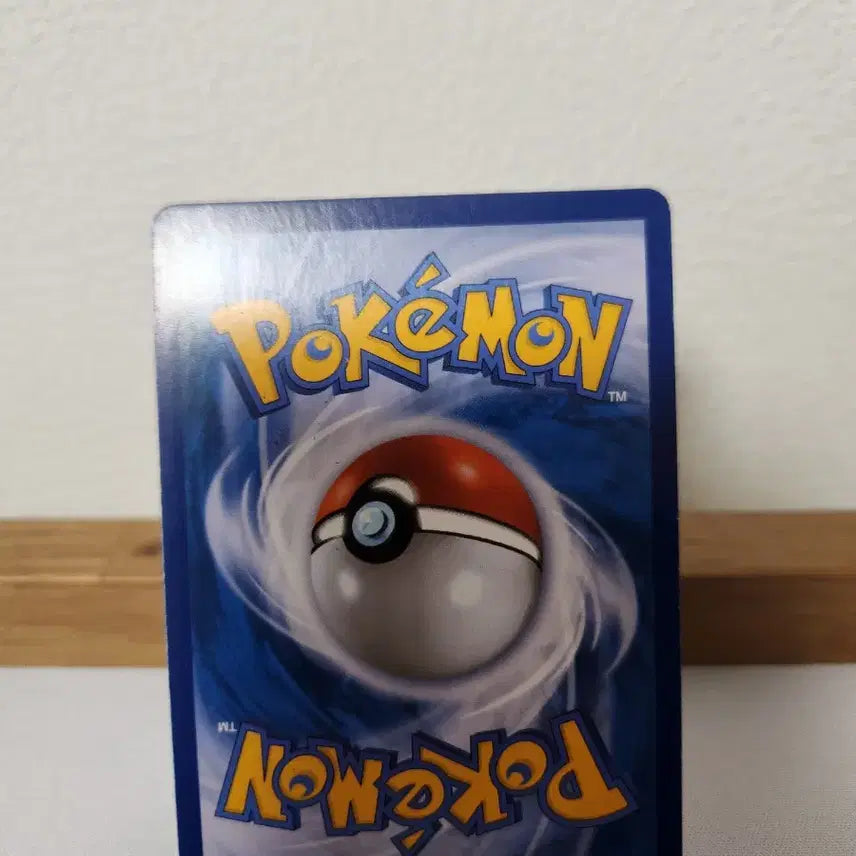 [BUNJANG] Pokemon Card Silvally GX SR / 포켓몬카드 실버디 GX sr