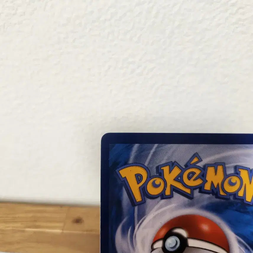 [BUNJANG] Pokemon Card Silvally GX SR / 포켓몬카드 실버디 GX sr