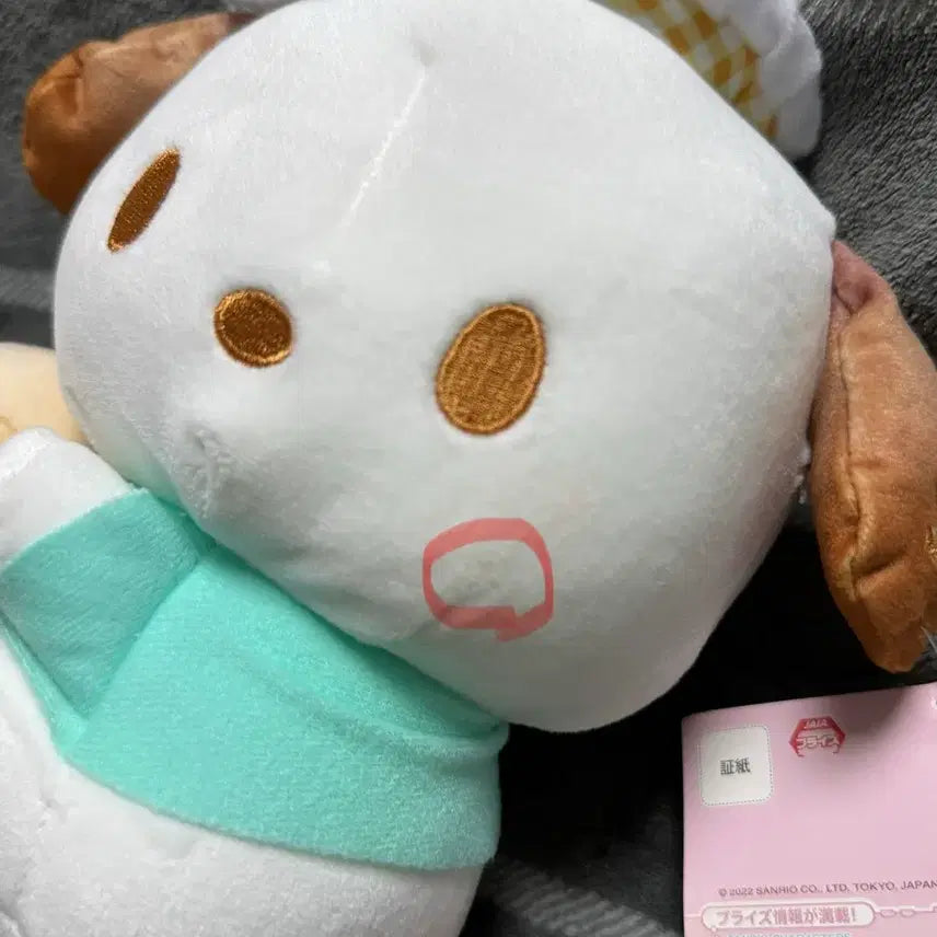 [BUNJANG] Sanrio Pochacco Marshmallow Series Hamburger Plush / 포차코 마시멜로우 시리즈 햄버거 인형
