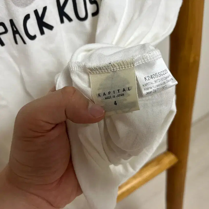 [SOLD OUT] (4) 캐피탈 링거티