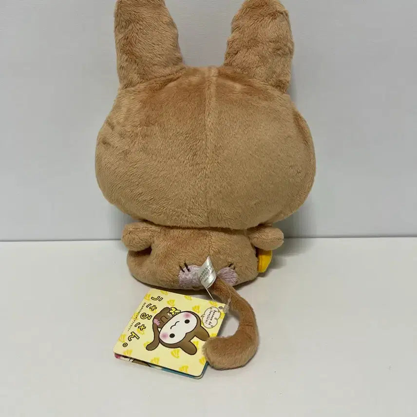 [BUNJANG] Usarusan Plush / 우사루상 인형