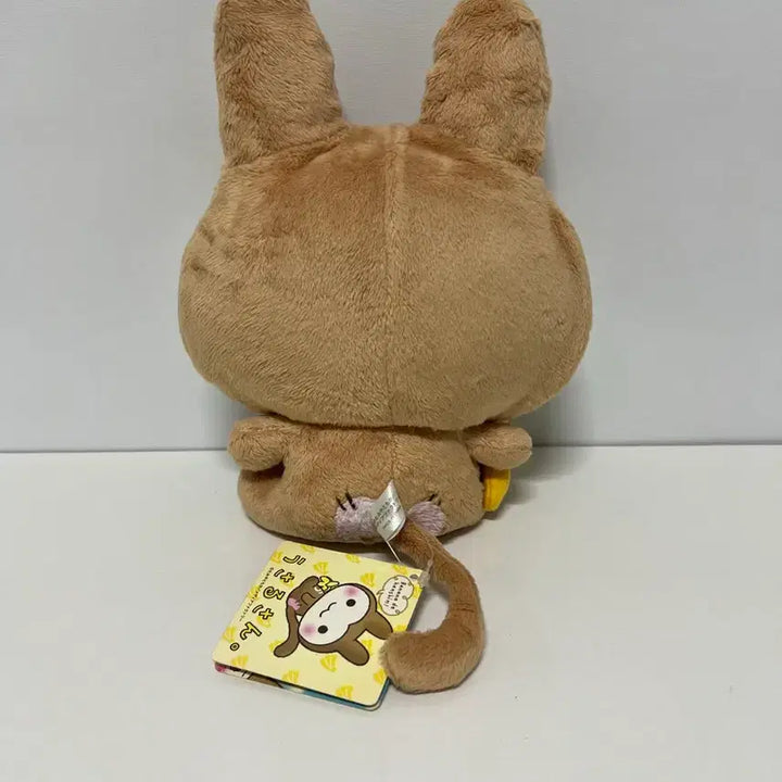 [BUNJANG] Usarusan Plush / 우사루상 인형
