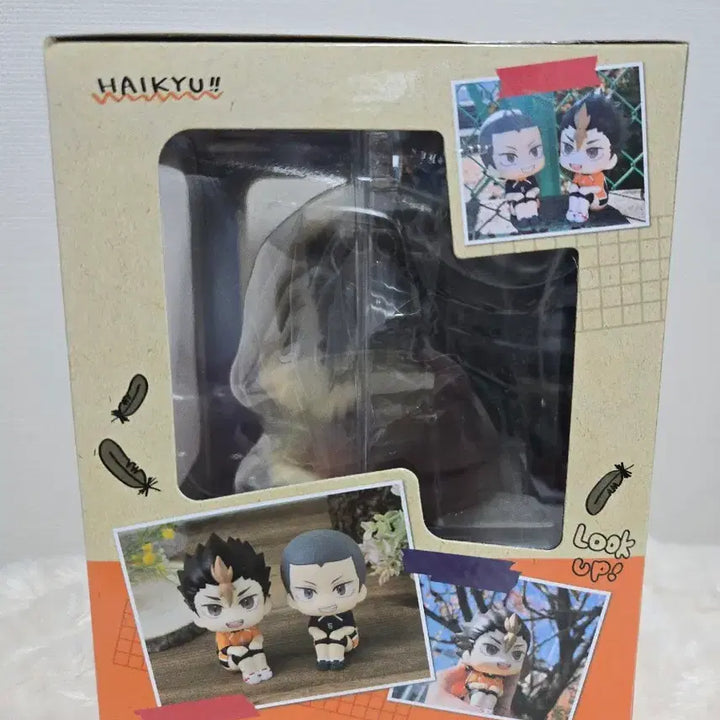 [SOLD OUT] 하이큐 니시노야 룩업 미개봉 새상품