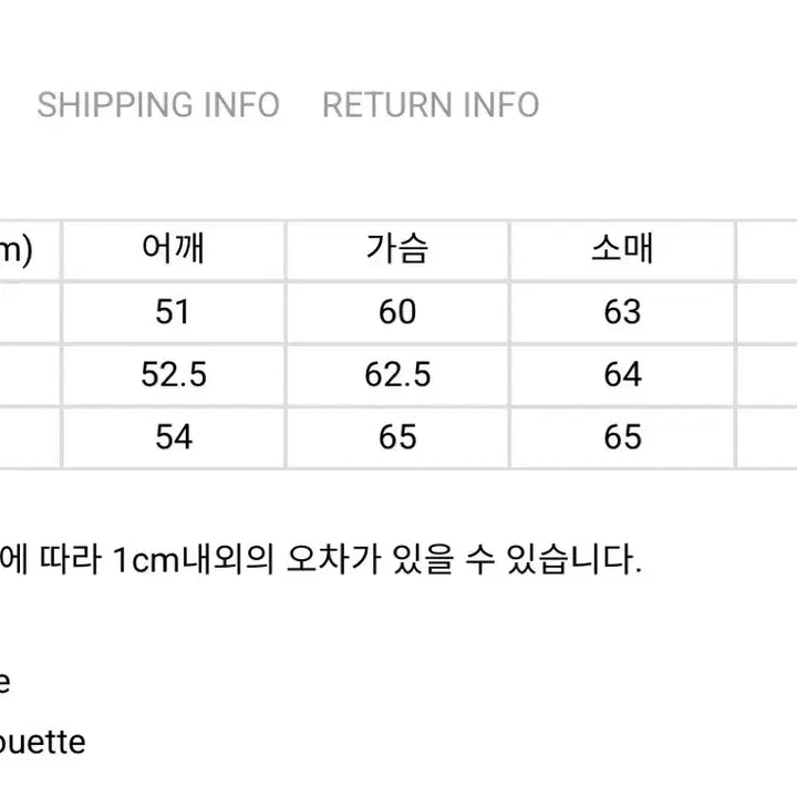 [BUNJANG] Ourselfs Melton Wool Blouson Charcoal Size 3 / 아워셀브스 멜튼 울 블루종 차콜 3사이즈
