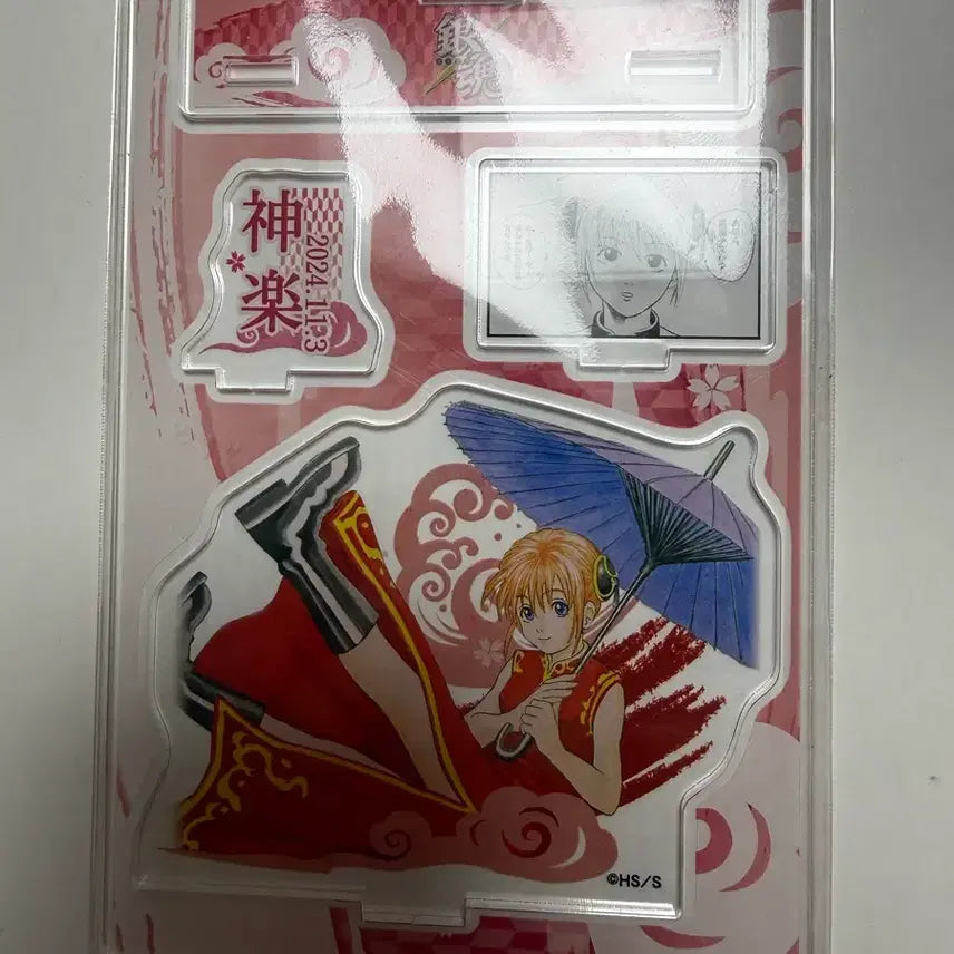 [SOLD OUT] 미개봉)) 은혼 카구라 아크릴 디오라마 판매합니다