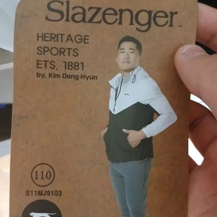 [BUNJANG] Slazenger Kim Donghyun Windbreaker Jacket / 슬레진저 김동현 바람막이