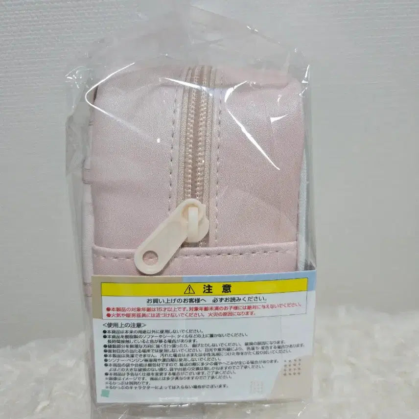 [SOLD OUT] 메가하우스 룩업 외출 파우치 가방 미개봉 새상품 (공식)