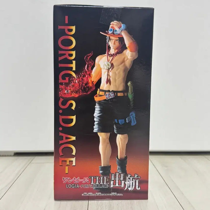 [SOLD OUT] [미개봉] 신상 원피스 에이스 the 더 출항 반프레스토 피규어