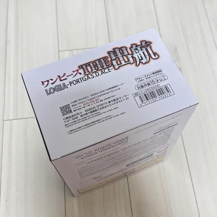 [SOLD OUT] [미개봉] 신상 원피스 에이스 the 더 출항 반프레스토 피규어