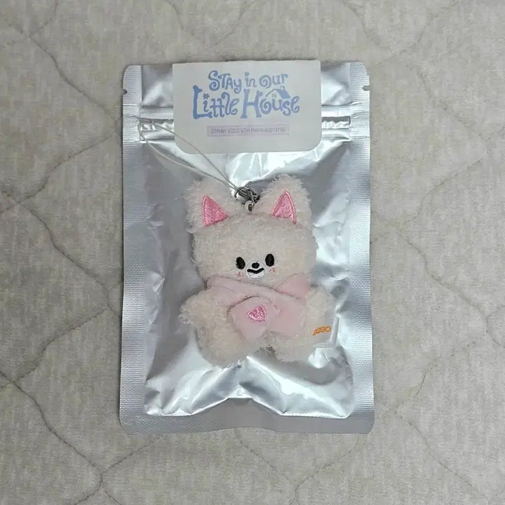 [BUNJANG] Stray Kids SKZOO STAY 6th Fanmeeting Micro Keyring Foxiny Doll / 스트레이키즈 스키주 스테이 6기 팬미팅 엠디 마이크로 키링 폭시니 인형