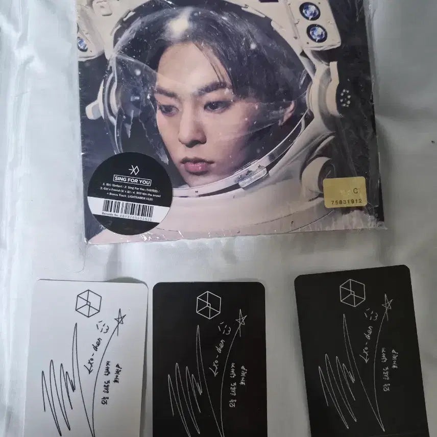 [SOLD OUT] EXO Sing For You 앨범 + 첸 싸인 카드
