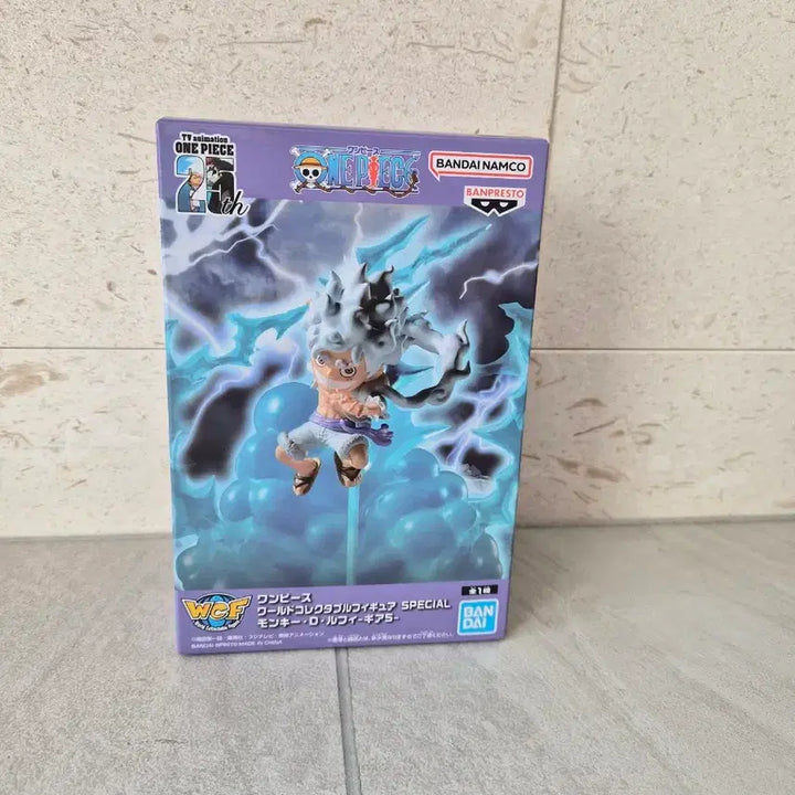 [BUNJANG] Bandai One Piece Luffy Gear 5 Figure / 반다이 원피스 루피 기어5 피규어 WCF(미개봉)