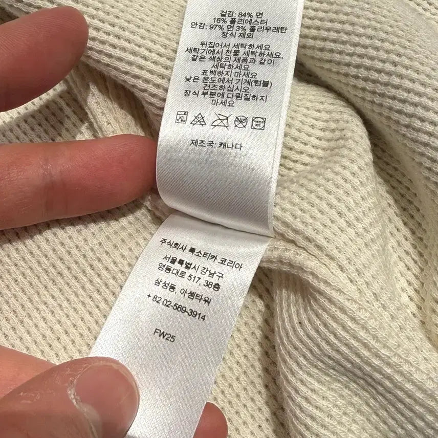 [BUNJANG] Supreme Arc Thermal Lined Zip Up Hoodie Sweatshirt Navy / [L] 슈프림 아크 써멀 라인드 집업 후드 스웨트셔츠 네이비 - 25FW