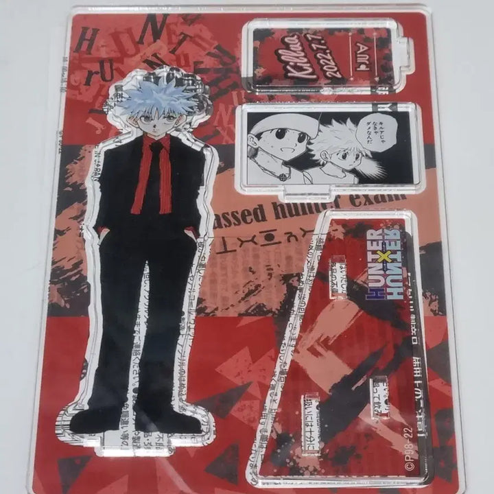[BUNJANG] Hunter x Hunter Killua 2022 Birthday Diorama Stand / 키르아 2022 생일 디오라마 (에눌 가능)