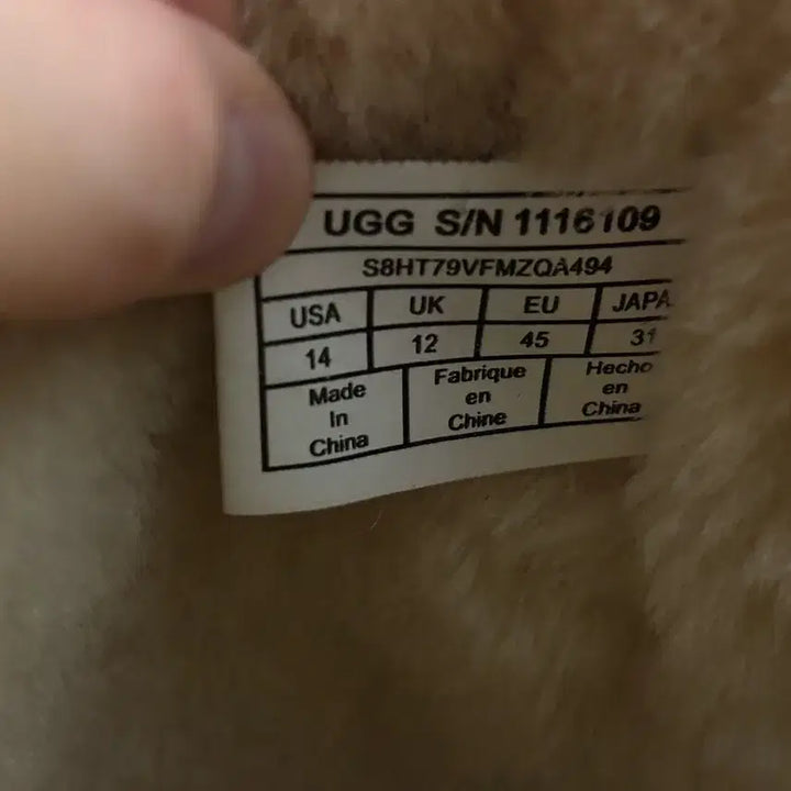 [BUNJANG] Chrome Hearts Custom UGG Boots / 크롬하츠 커스텀 어그 230/280