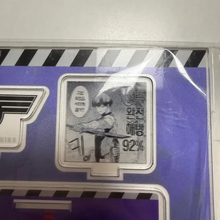 [BUNJANG] Hoshi Diorama Acrylic (Unsealed) / 개봉)) 호시나 디오라마 아크릴 판매합니다