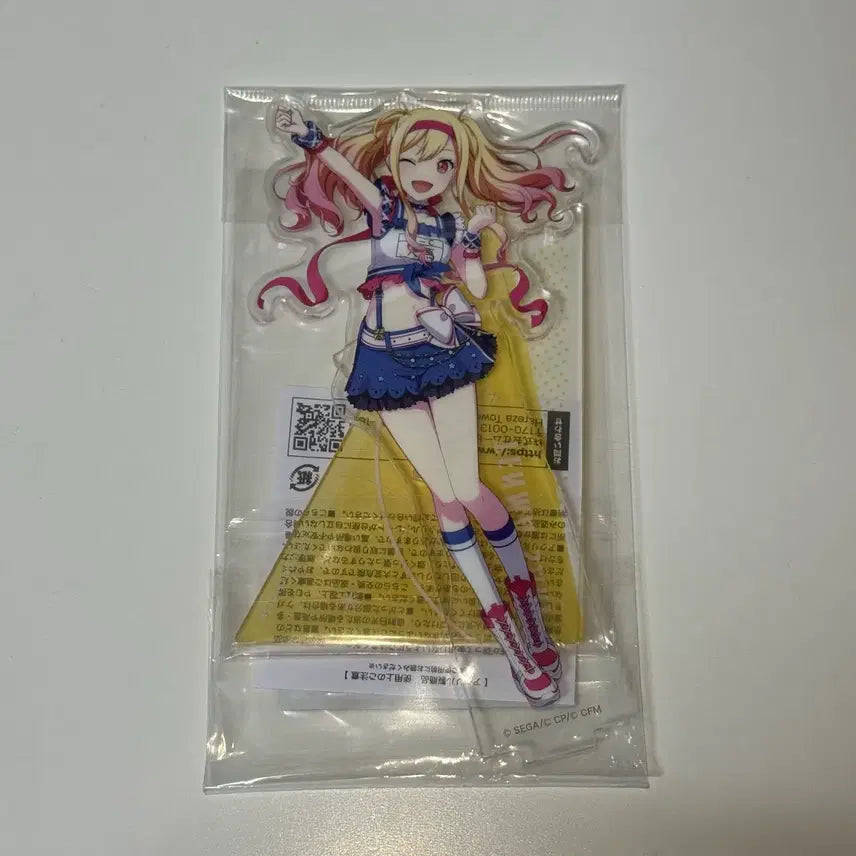 [BUNJANG] Project Sekai Saki 2-Star Acrylic Stand / 프세카 사키 2성 아크릴