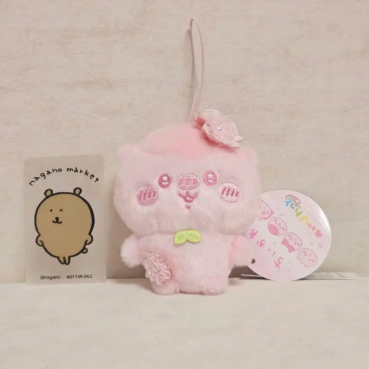 [SOLD OUT] 쿠리만쥬 누이팔레트 벚꽃 마스코트