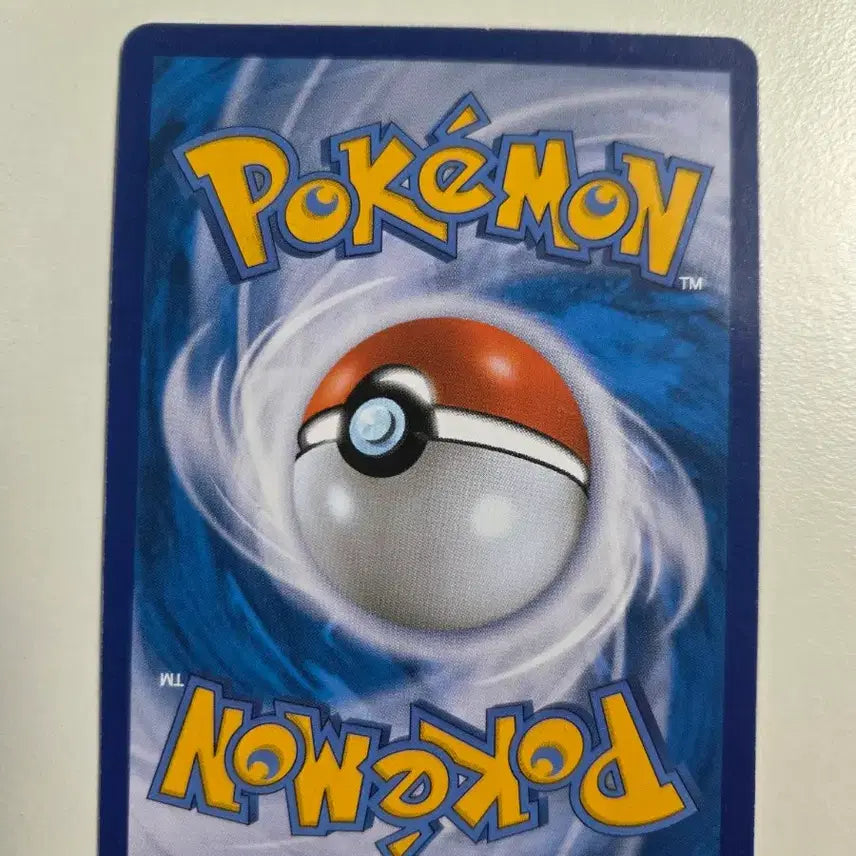 [BUNJANG] Pokemon Shadow Rider Calyrex VMAX HR Card / 포켓몬 흑마 버드렉스 VMAX HR 카드