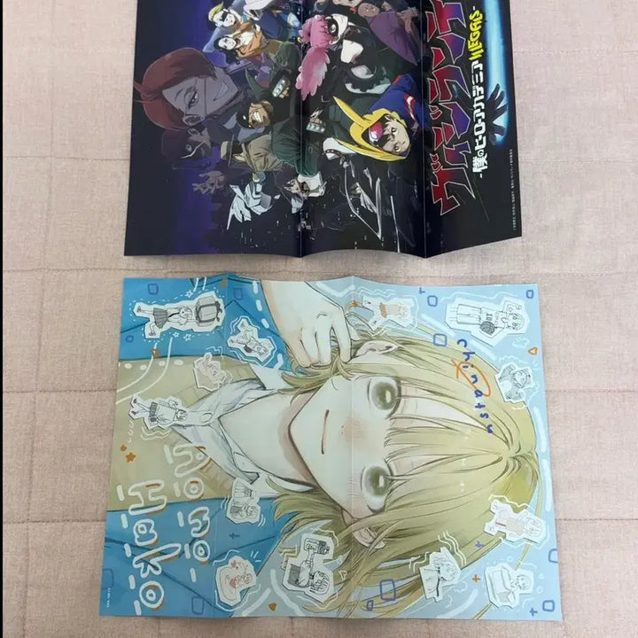 [BUNJANG] Sakamoto Days Gigajump &amp; Saikyo Jump Supplement Bundle / 사카모토데이즈 기가점프 최강점프 부록 포카 나구모 시시바 나츠키 사카모토