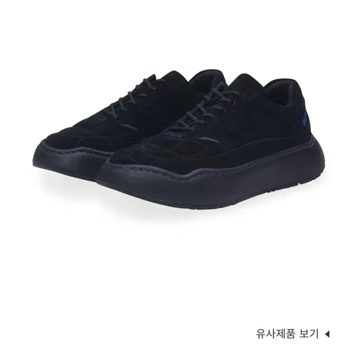 [BUNJANG] ADER Error Log WEM Triple Black Sneakers / [250]아더에러 Log WEM 트리플 블랙 스니커즈