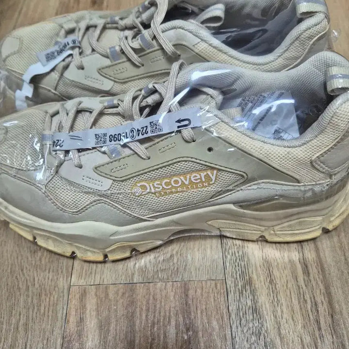 [BUNJANG] Discovery Bucket Mountain LT Sneakers / 디스커버리 버킷마운틴lt 추정 250사이즈