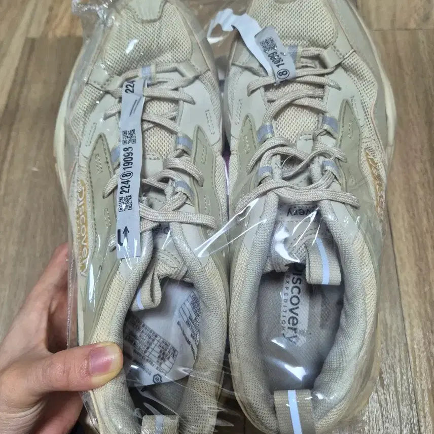 [BUNJANG] Discovery Bucket Mountain LT Sneakers / 디스커버리 버킷마운틴lt 추정 250사이즈